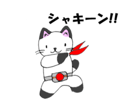 wotanyan vol.2 sticker #4643107