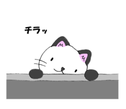 wotanyan vol.2 sticker #4643108