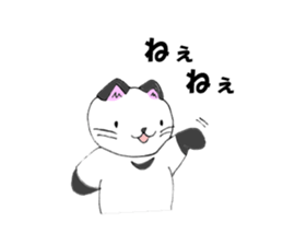 wotanyan vol.2 sticker #4643109