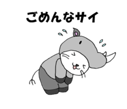 wotanyan vol.2 sticker #4643112