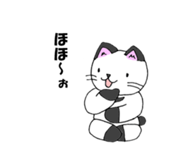 wotanyan vol.2 sticker #4643117