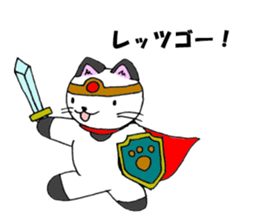 wotanyan vol.2 sticker #4643118