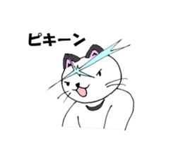 wotanyan vol.2 sticker #4643119