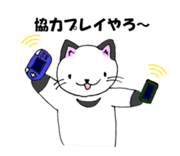 wotanyan vol.2 sticker #4643120