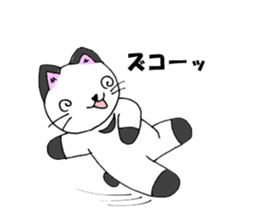 wotanyan vol.2 sticker #4643122