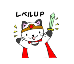 wotanyan vol.2 sticker #4643123