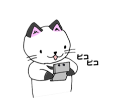 wotanyan vol.2 sticker #4643125