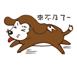 Love Beagle dog sticker #4643129