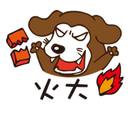 Love Beagle dog sticker #4643130