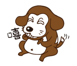 Love Beagle dog sticker #4643134