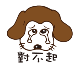 Love Beagle dog sticker #4643140