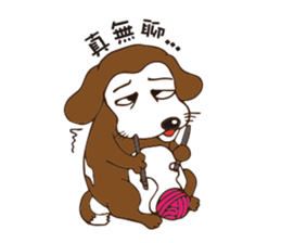 Love Beagle dog sticker #4643142