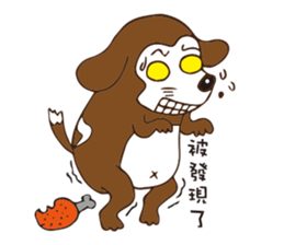 Love Beagle dog sticker #4643144