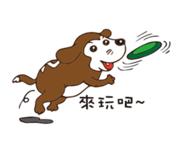 Love Beagle dog sticker #4643145