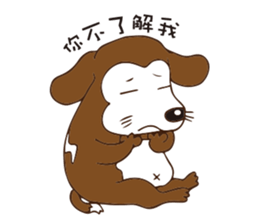 Love Beagle dog sticker #4643147