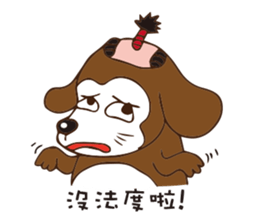 Love Beagle dog sticker #4643148