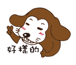 Love Beagle dog sticker #4643149