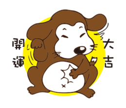 Love Beagle dog sticker #4643150