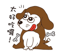 Love Beagle dog sticker #4643151