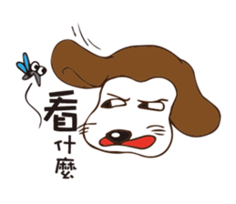 Love Beagle dog sticker #4643153