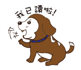 Love Beagle dog sticker #4643155