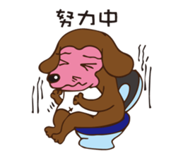 Love Beagle dog sticker #4643156