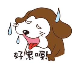 Love Beagle dog sticker #4643158