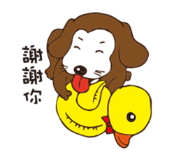 Love Beagle dog sticker #4643163