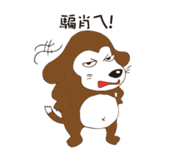 Love Beagle dog sticker #4643164