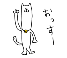 Male cat sticker #4643328