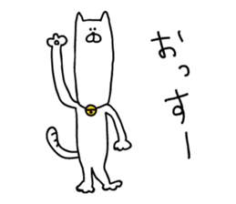 Male cat sticker #4643328