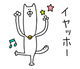 Male cat sticker #4643334