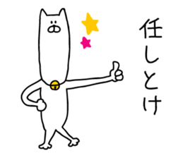 Male cat sticker #4643338