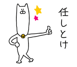 Male cat sticker #4643338