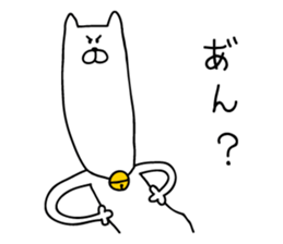 Male cat sticker #4643348