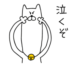 Male cat sticker #4643357