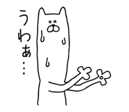 Male cat sticker #4643360