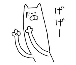 Male cat sticker #4643361