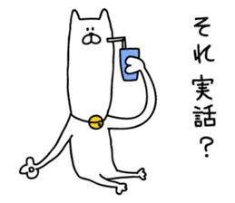 Male cat sticker #4643366