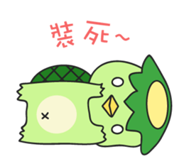 Mr. Monster sticker #4643411