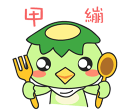 Mr. Monster sticker #4643415