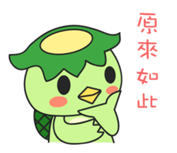 Mr. Monster sticker #4643421