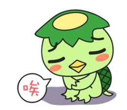 Mr. Monster sticker #4643423