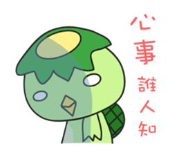 Mr. Monster sticker #4643428