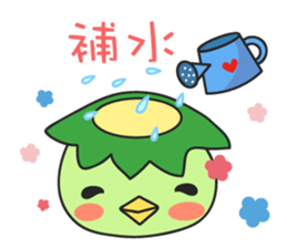 Mr. Monster sticker #4643435