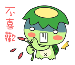 Mr. Monster sticker #4643446