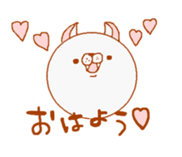 "Nyawan"2 sticker #4643448