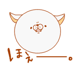 "Nyawan"2 sticker #4643452