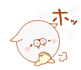 "Nyawan"2 sticker #4643456