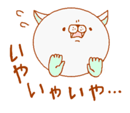 "Nyawan"2 sticker #4643457